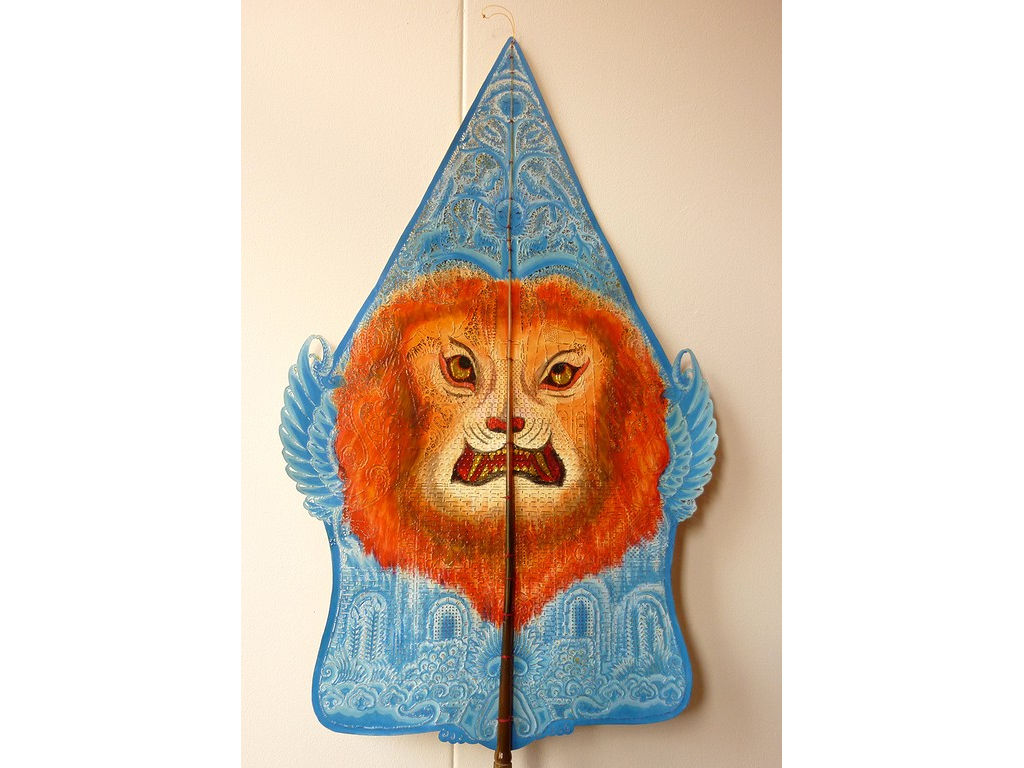 Gunungan-Java-Ledjar-Lion-85.51cm