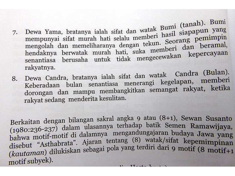 -gods-yama-candra-explanation