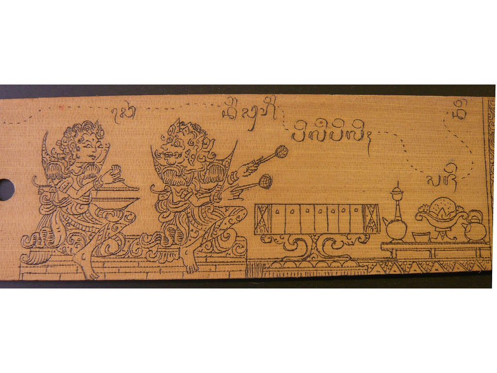 cengceng-curing-22-rght-music-small-Or.22.759