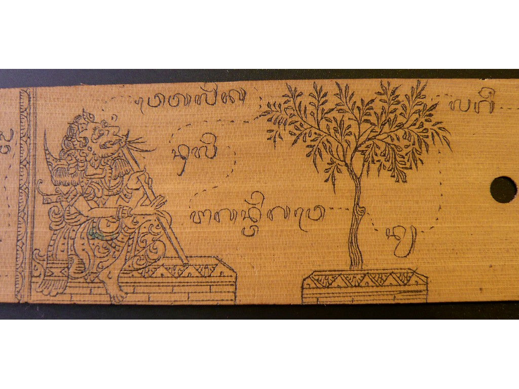 suling-22-rght-wetalikanuling-flute-player-Or.22.759-small
