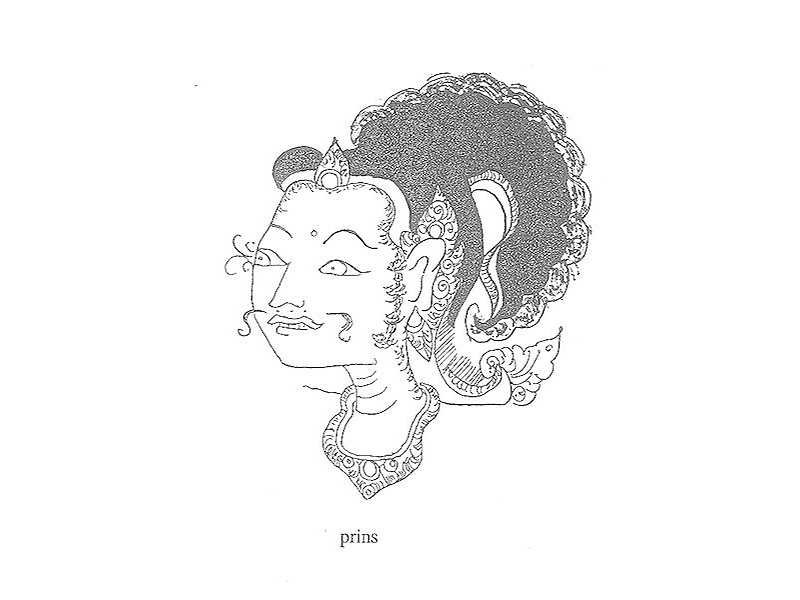 heads-malat-prince