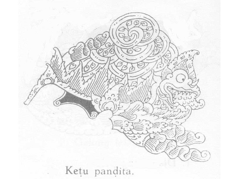 ketupanditasolo