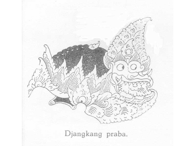 kroonjangkangprabhasolo
