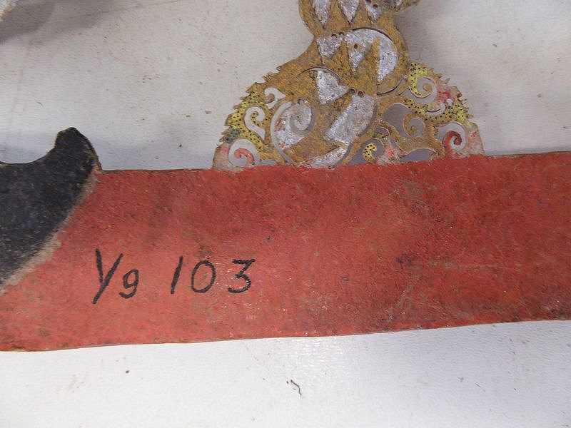 p1080033