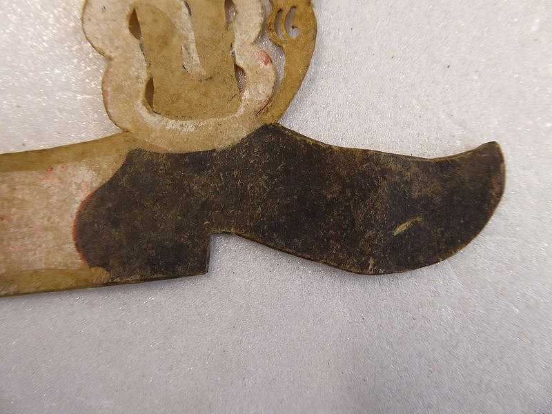 p1320923