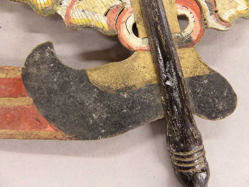 p1350993