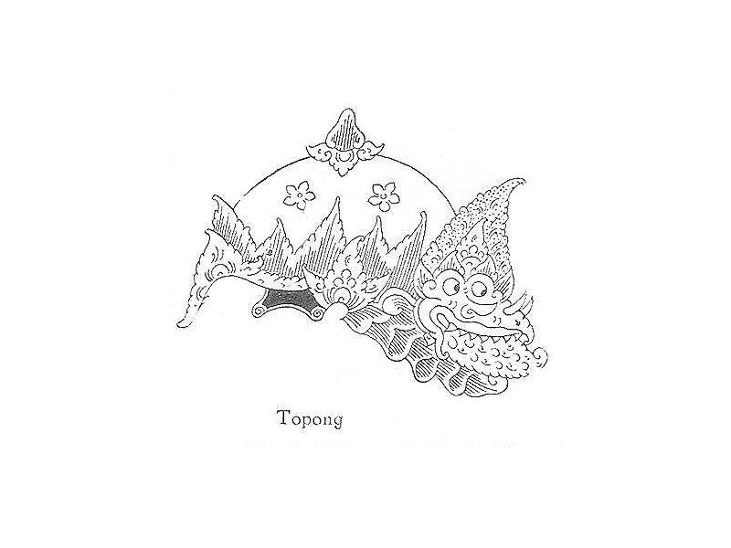 -sulardi-topong
