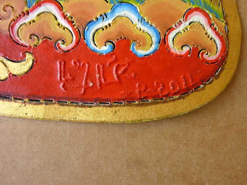 gunungan-prinsenhof-kerk-2-2011-front-date