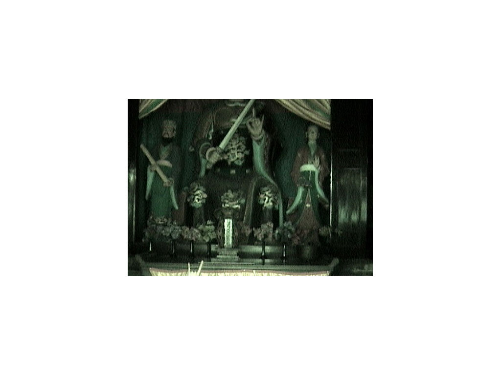 PinYaoTempel-GodOfHell-sword