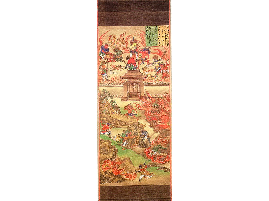 Japan-SeishuRaigojitemple-hellestraffen-scroll-13cy-copy18cy