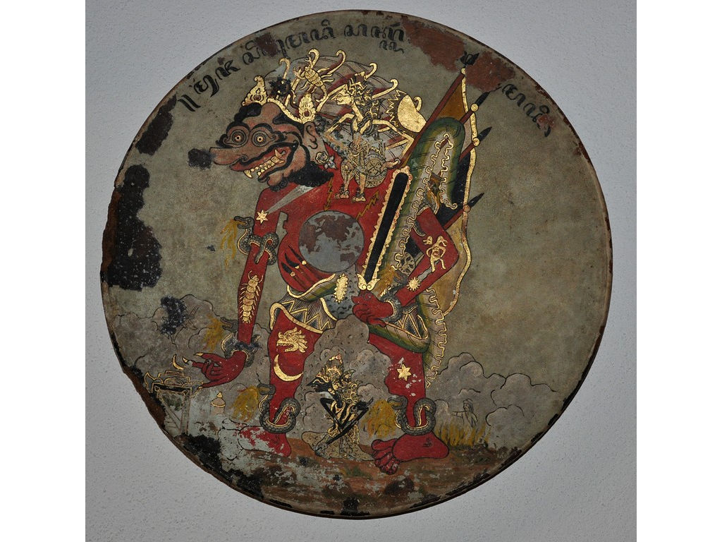 plate-red-demon-inscription