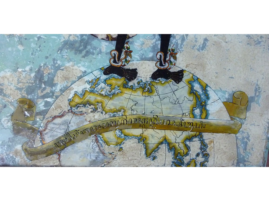 -Blora-Mikta-kresna-globe-text-Javanese