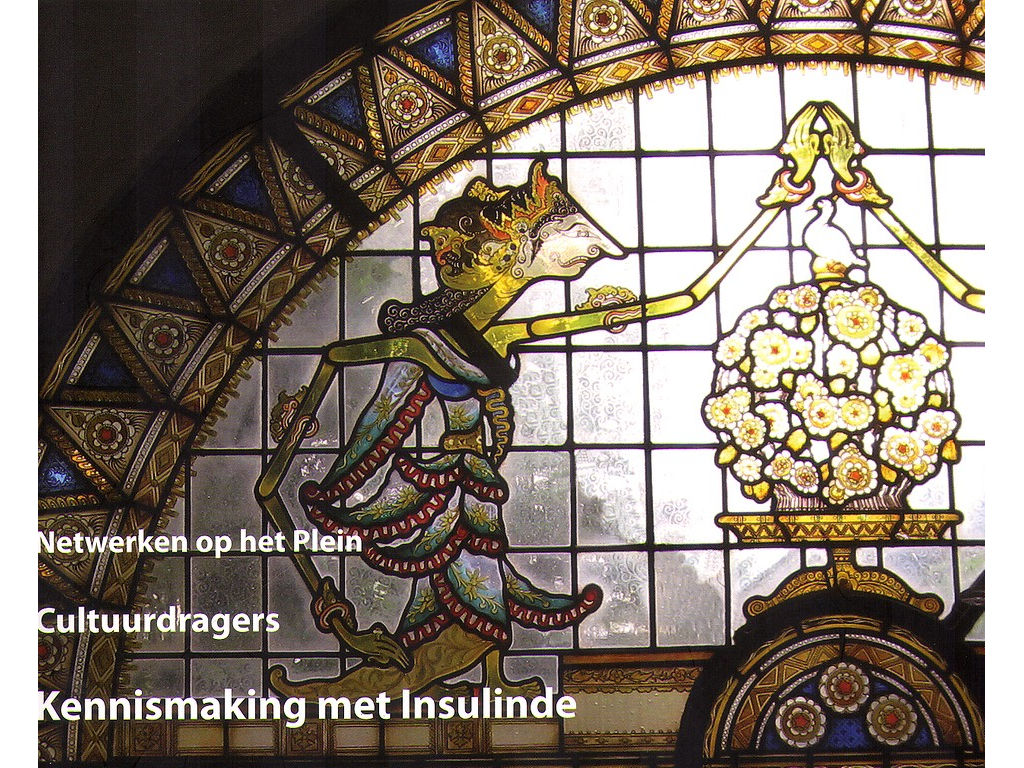 glasinlood-Parkweg-wayang-lft