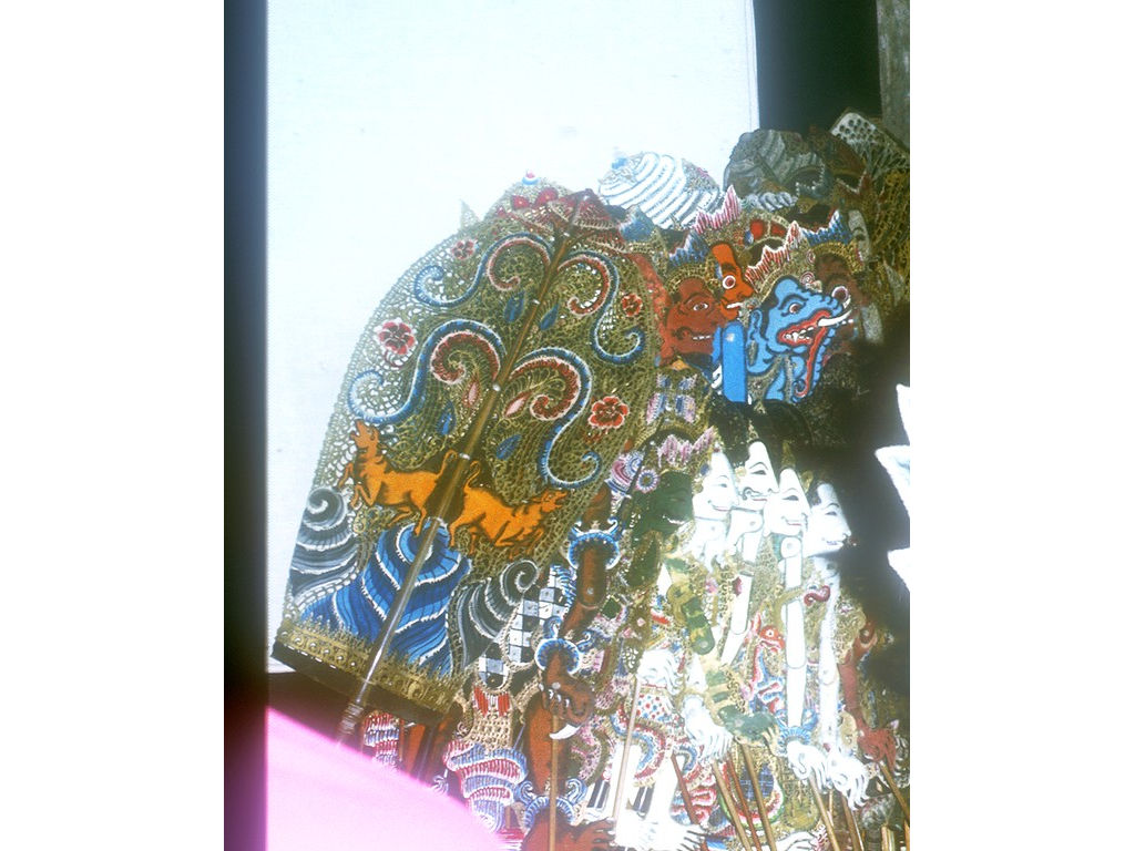Gunungan-NBali-DalangGeria-Pamaron-animals-1975
