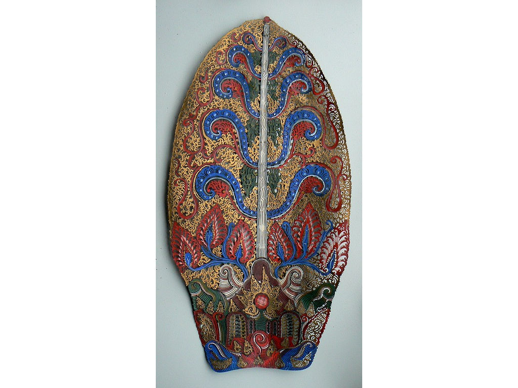 Kayon-Sbali-back