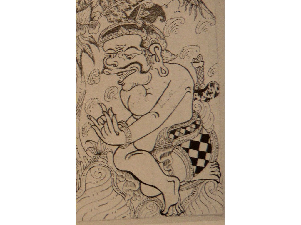 Or.3390-241b-Twalen-Arjunawiwaha-Bllng