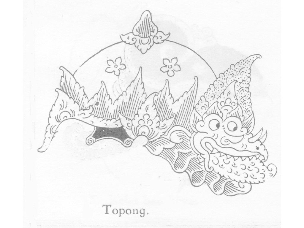 kroontopongsolo