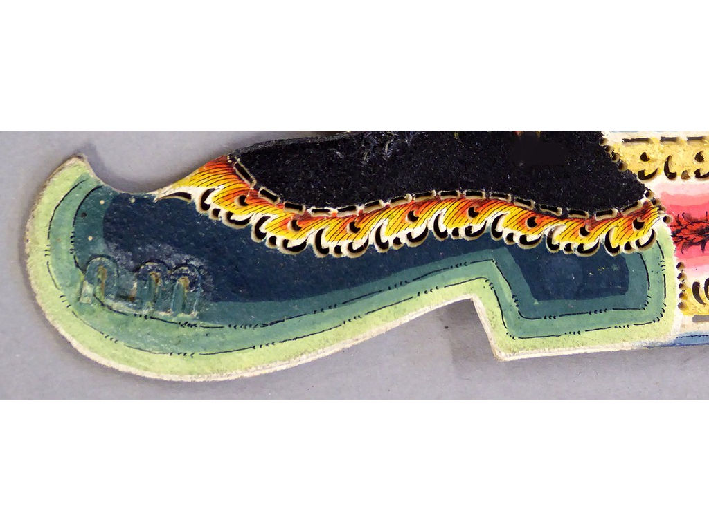 Bayu-schoen-links-logo-haHajar-Satoto