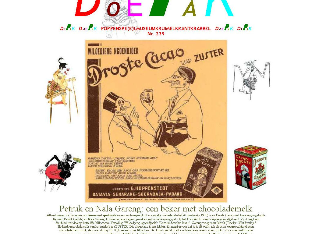 Doepak239-Droste-Cacao
