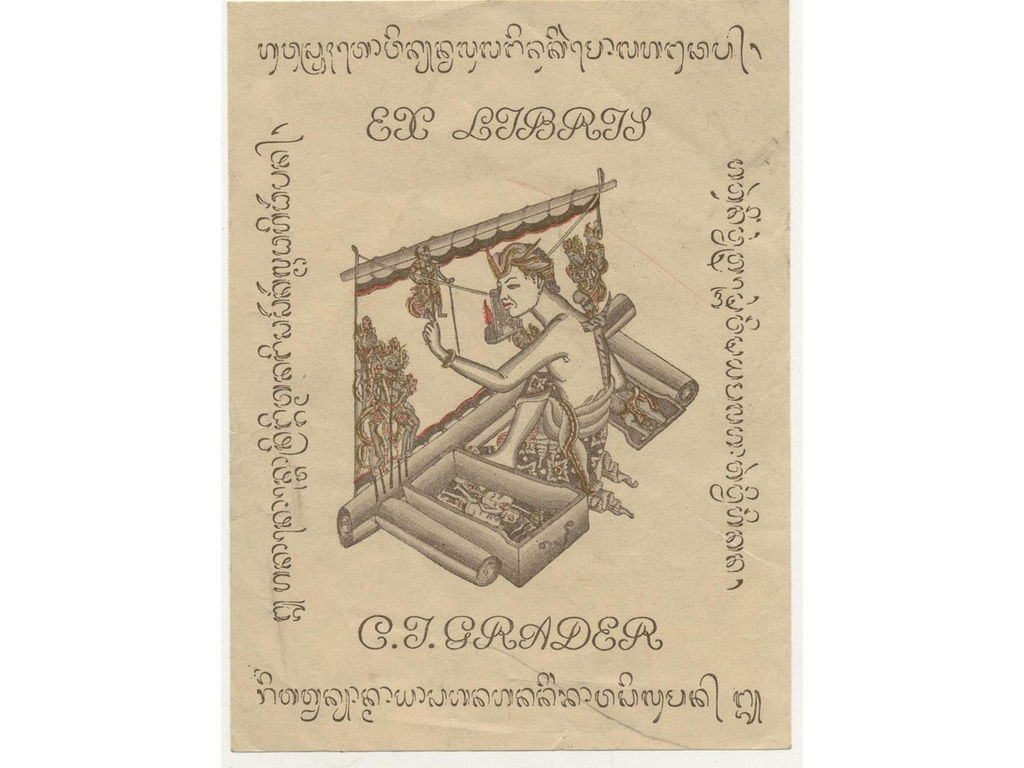 ExLibris-bis Grader