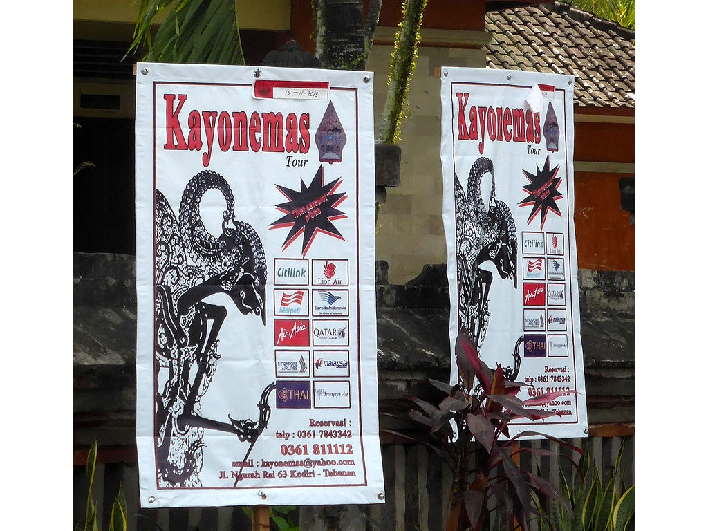 Kayonemas-travel-bypass-Kediri-Bali-13
