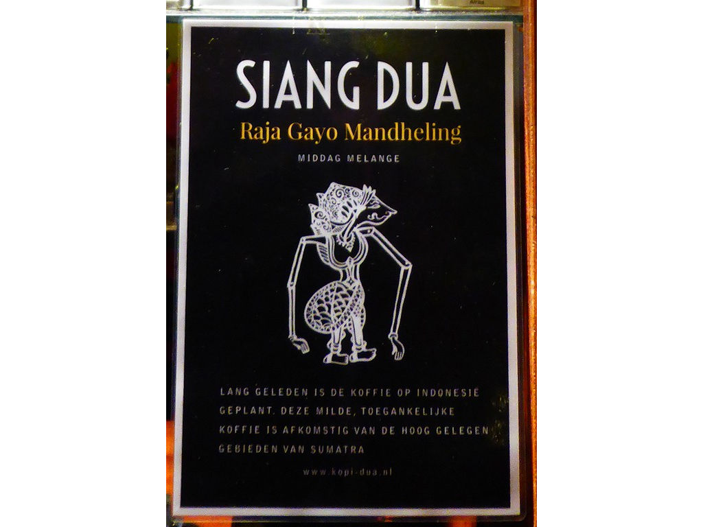 wayang-Java-Siang-Dua-Raja-Gayo-Mandheling-Kopi-Susu-Utrecht-2013