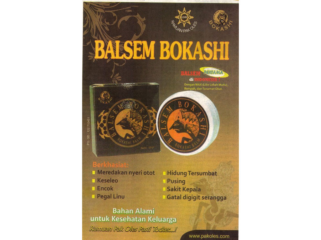 wayang-reclame-Bokasih-Kresna