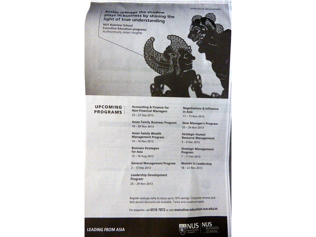 wayang-reclame-NUS-Business-School-Straits-Times-Singapore-17.7.13-Bima-Jogor-Manik-Bali